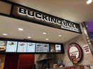 Aktiv Brands drives faster, smarter in-store communications with Fusion Signage